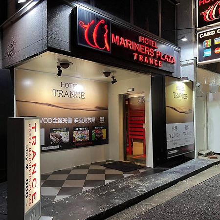ホテル トランス 男塾ホテルグループ (Adults Only) Кобе Экстерьер фото